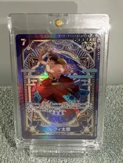 ポートガス・D・エース SR ST15-005プロモARS鑑定 Grade10＋ - メルカリ
