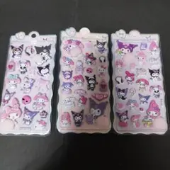 【新作】おしりぷにぷにシール3枚セットまとめ売り