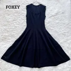 2025年最新】foxey ニット ワンピースの人気アイテム - メルカリ