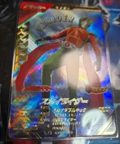 ガンバレジェンズ　LR スカイライダー　未使用