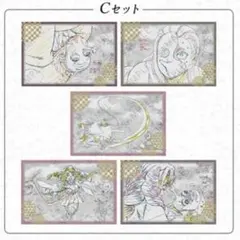 ufotableDINING ポストカードセット 甘露寺蜜璃 刀鍛冶 鬼滅