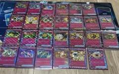 ポケモンカード acespec 26枚 プレシャスキャリー　まとめ売り