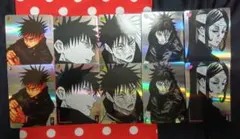匿名配送★伏黒恵　10枚セット　ジャンショ限定　呪術廻戦　ギラギラトランプ