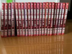 2025年最新】新旭日の艦隊 全の人気アイテム - メルカリ