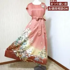 No.366 新品着物リメイクVネックコクーンシルエットワンピース　手描き　金彩 No.366 新品着物リメイクVネックコクーンシルエットワンピース 手描き