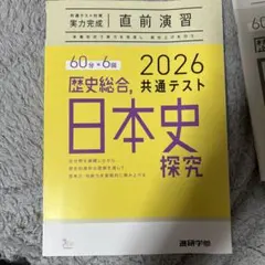 Item thumbnail for item c9e431a6-2588-4a98-9402-bb138db278b4