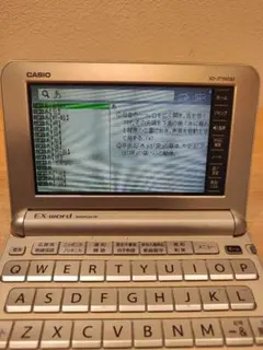 Item thumbnail for item 0a2627c3-02c8-43eb-be9f-67fee0c9495a