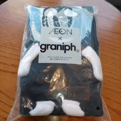 AEON x graniph コラボ　ブラックパンダぬいぐるみブランケット