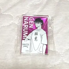 怪獣8号 鳴海 誠意Tシャツ アクリルバッジ アクリルスタンド パスケース Amazon.co.jp: 怪獣8号展 Tシャツ 誠意 アクリルバッジ 鳴海弦