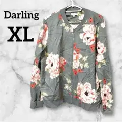 美品✨️Darling 【XL】ダーリン フラワープリント ジャケット 羽織もの
