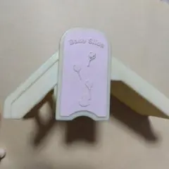 シルバニアファミリー　赤ちゃんセット3点