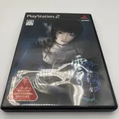 零 〜刺青の聲〜 PS2ソフト PlayStation2
