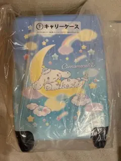 シナモロール 当たりくじ　キャリーケース