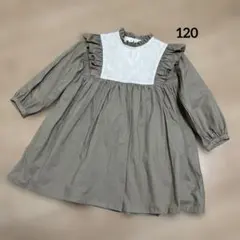 Item thumbnail for item ec14745b-df4e-43fd-b721-e22e8c873665