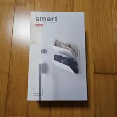 未使用 Yamazaki smart マグネット収納 ホワイト