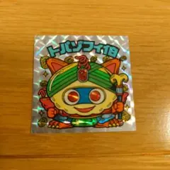 h3zpttimfy様 リクエスト 2点 まとめ商品