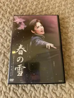 宝塚歌劇団 公演映像 13本セット　VHS 2025年最新】宝塚 vhsの人気アイテム - メルカリ