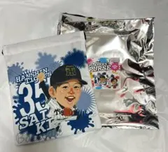 阪神タイガース　シークレットプレイヤーズ巾着　才木浩人