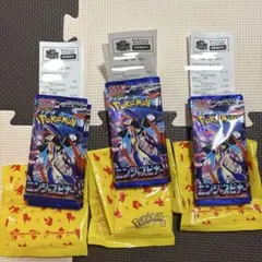 2026年最新】ニンジャスピナー BOXの人気アイテム - メルカリ