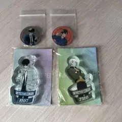 名探偵コナン　コナン探偵社