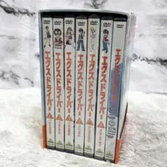 eX-D エクスドライバー DVD BOX PLUS BOX 初回限定生産 レア