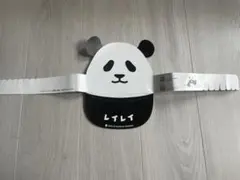 上野動物園 パンダカチューシャ　非売品　紙製サンバイザー　1枚