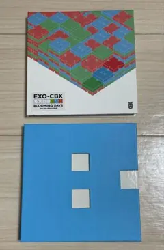 EXO CBX CD
