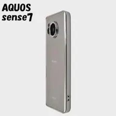 AQUOS sense7：メタリックバンパー 背面クリア ケース★シルバー 銀のサムネイル