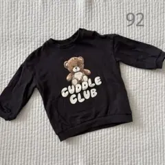 H&M トレーナー　92サイズ