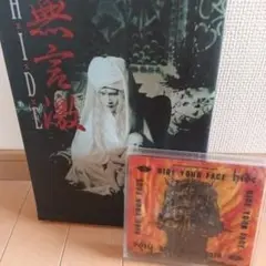 XJAPAN＆Hide無言激　写真集　セット XJAPAN＆Hide無言激 写真集 セット HIDE 直筆サイン入り 写真集