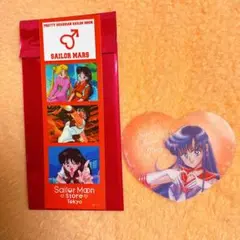 セーラームーンストア　マーズ