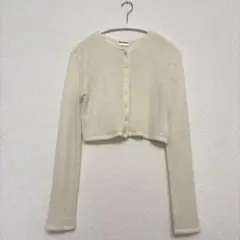 GaJess Petit Wool Cardigan
