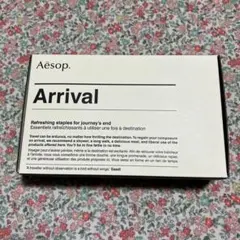 【新品未使用】Aesop Arrival トラベルセット