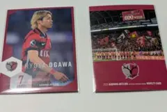小川諒也 トレカ オフィシャルショップ購入特典付き 鹿島アントラーズのサムネイル