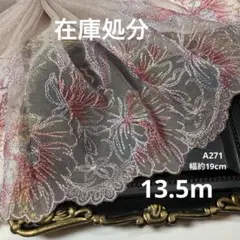Natsu様 リクエスト 2点 まとめ商品