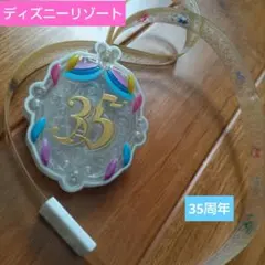 東京ディズニーリゾート 35周年光るおもちゃランドシーミッキーディズニーキャラク