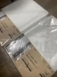CAINZ 昼は外から室内が見えにくい　レースカーテン 2枚入 100×108