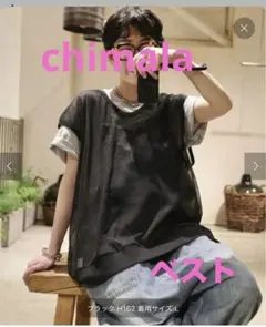 chimala Tシャツ　+ING MARKET6周年　XL chimala Tシャツ +ING MARKET6周年 XL