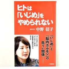 Item thumbnail for item 2aa5e259-3077-4a4f-9278-84505f3f7b39