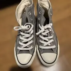 Converse All Star グレー ハイカット22.5センチ