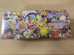 Item thumbnail for item 85d356db-771c-41b9-b799-85abbd52f78b