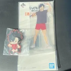 ハイキュー!! 一番くじ 黒尾鉄朗セット