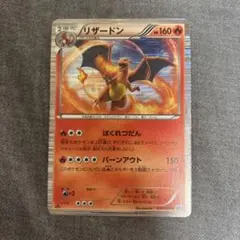 なるなる様 リクエスト 2点 まとめ商品