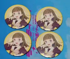 2025年最新】徒町小鈴 缶バッジの人気アイテム - メルカリ