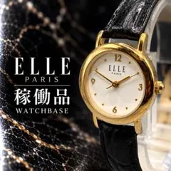 ELLE PARIS エル パリ　EL105 010 腕時計　レディース