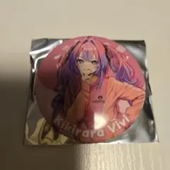 山本様 リクエスト 3点 まとめ商品