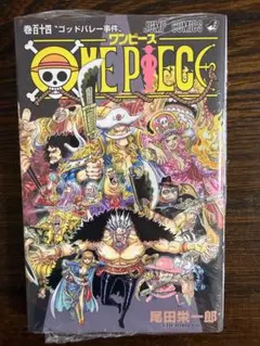 ONE PIECE（ワンピース） 114巻 【最新刊 】 - メルカリ