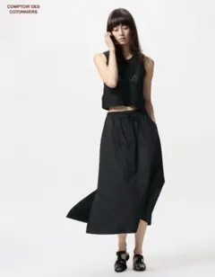 UNIQLO ✖️COMPTOIR DES COTONNIERS ロングスカート