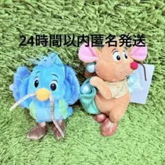 スージー パーラ ぬいぐるみキーホルダー ブルーパール シンデレラ