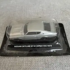 tomica DANDY No.18スカイライン2000GT-Rケンメリ美品 - メルカリ